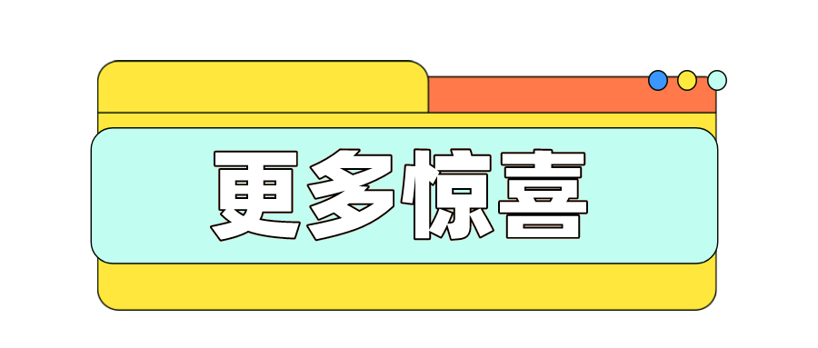 微信图片_20220909161410 微信图片_20220909161410.png?v=1765850618682