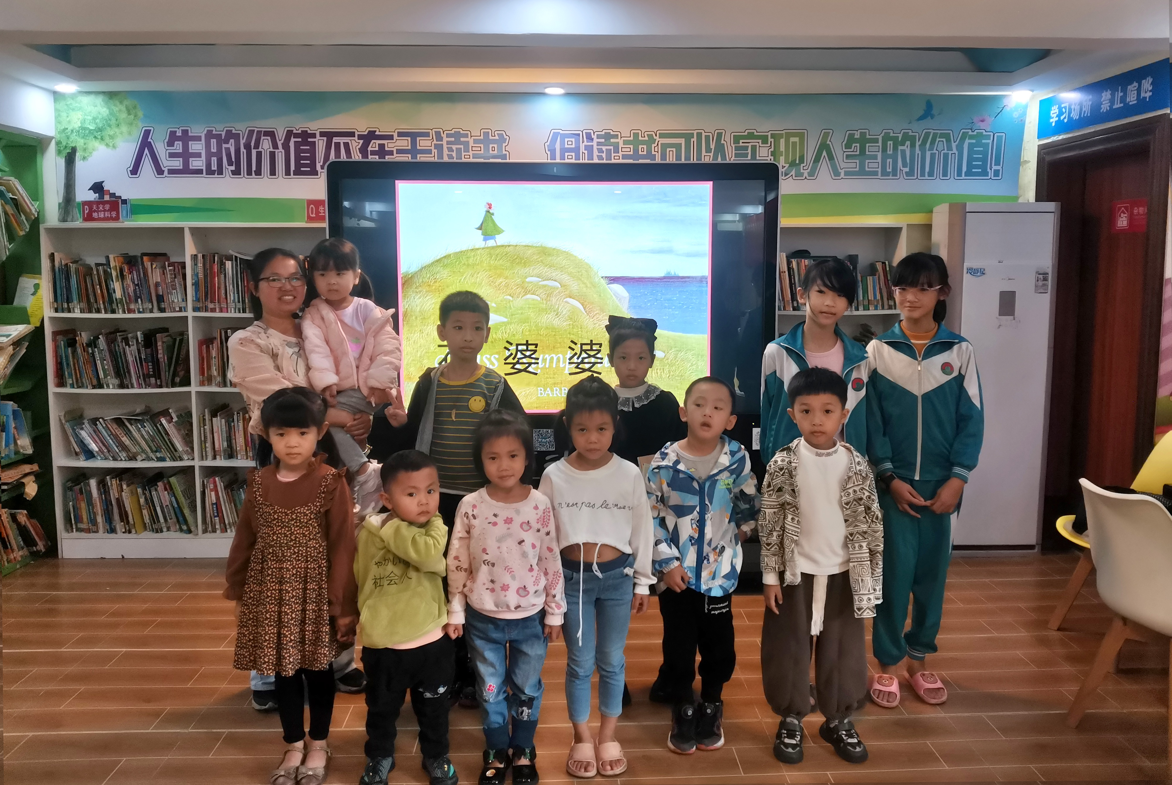 微信图片_20231216161747 微信图片_20231216161747.jpg?v=1765882415800