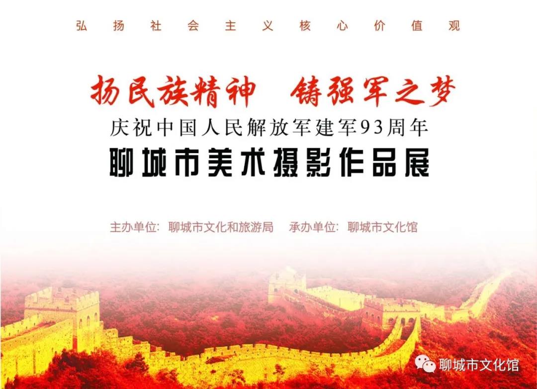 微信图片_20200907151126 微信图片_20200907151126.jpg