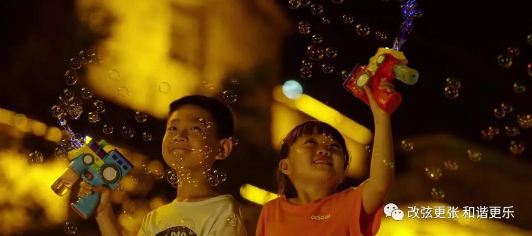 微信图片_20211008154502