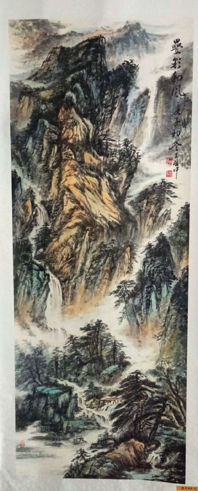 微信图片_20210721150119