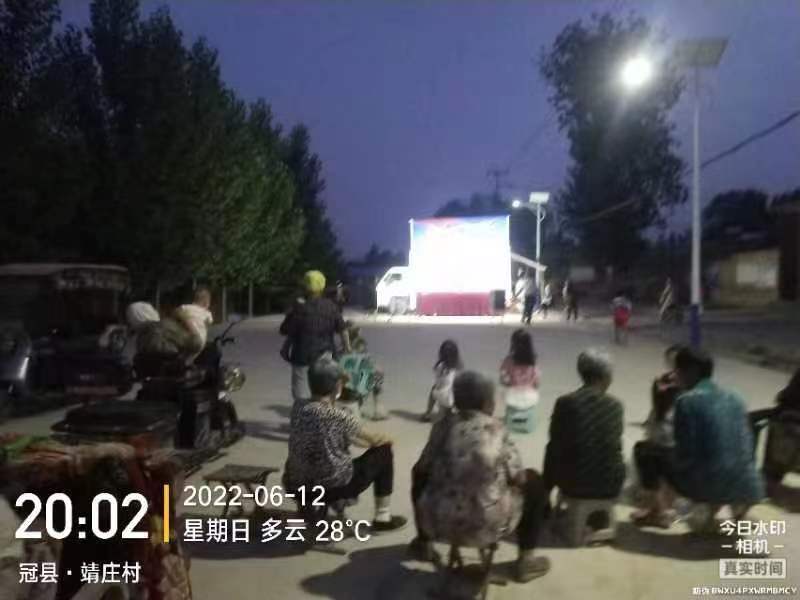 微信图片_20220617113801