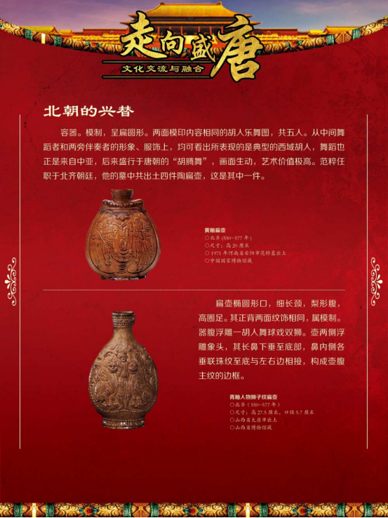 image image.png?v=1773490726758