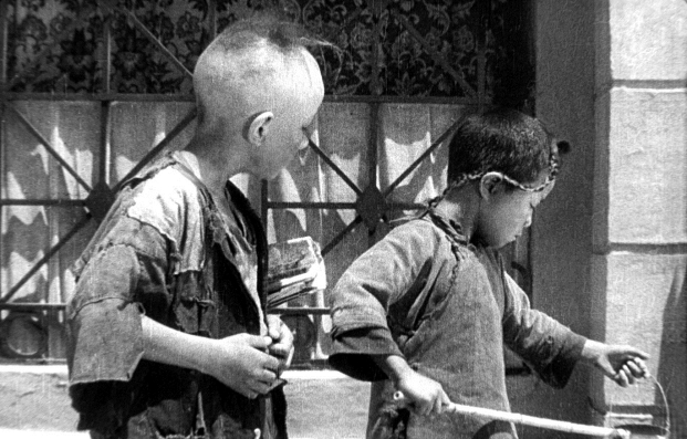 pagenumber_ebook=32,pagenumber_book=24