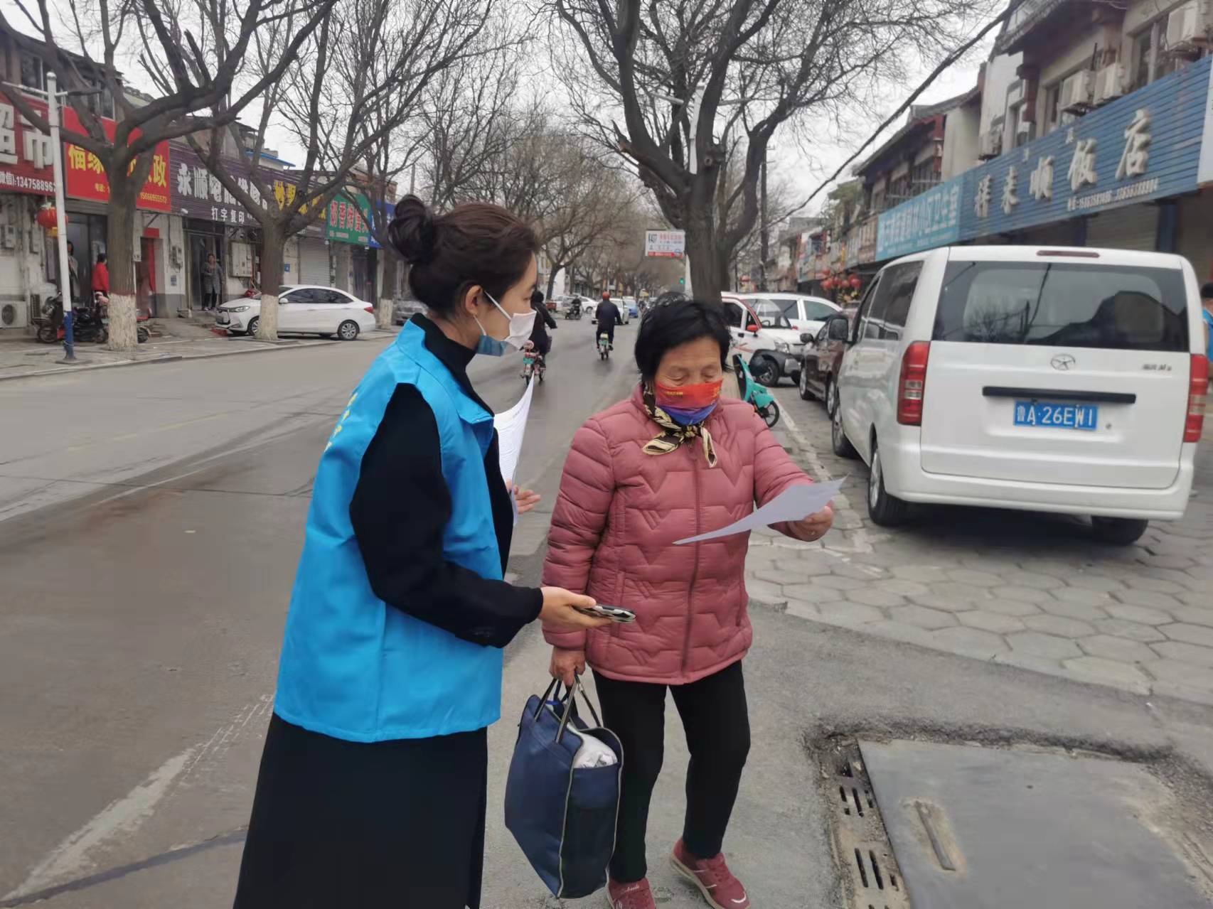 微信图片_20220315154614