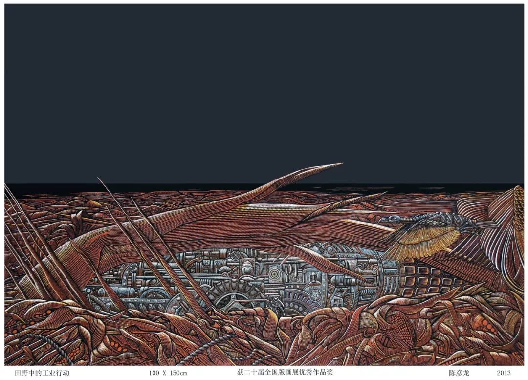 微信图片_20201029091554