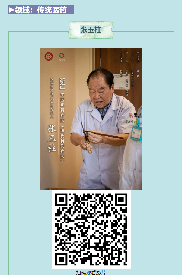 image image.png?v=1765790655728