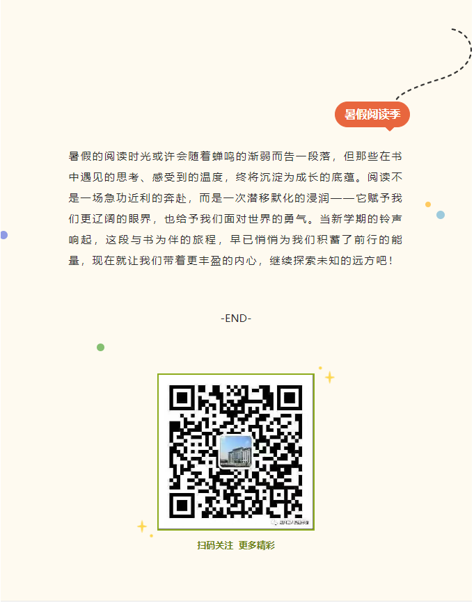 image.png?v=1757827279515
