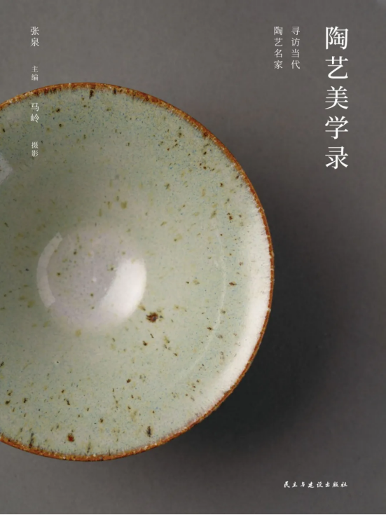 image image.png?v=1770186097581