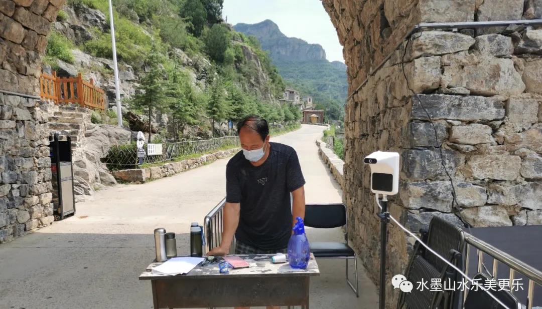 微信图片_20210804173427