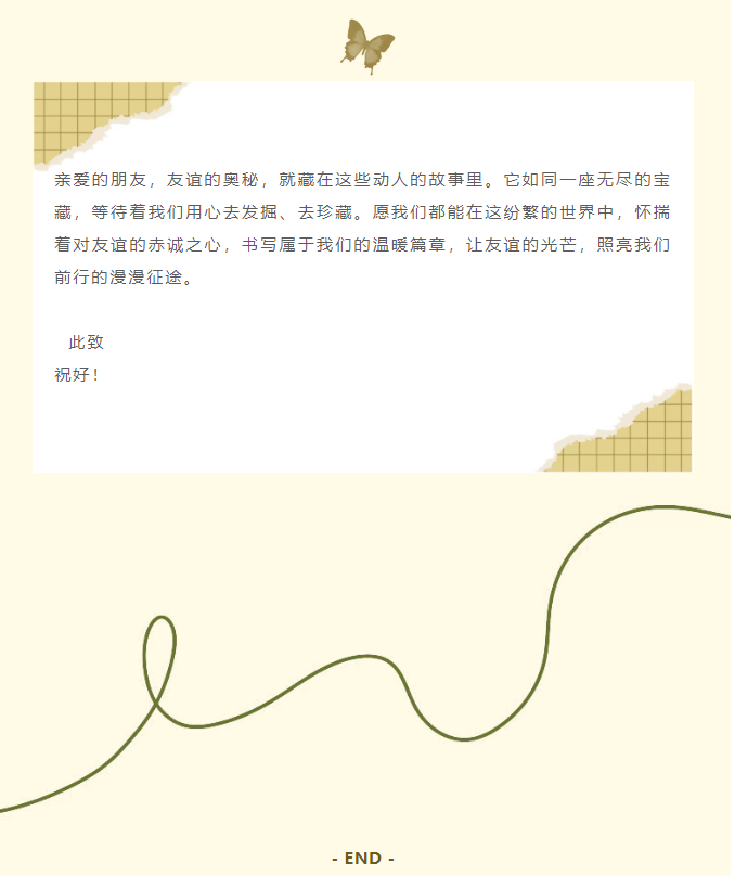 image.png?v=1757826451902
