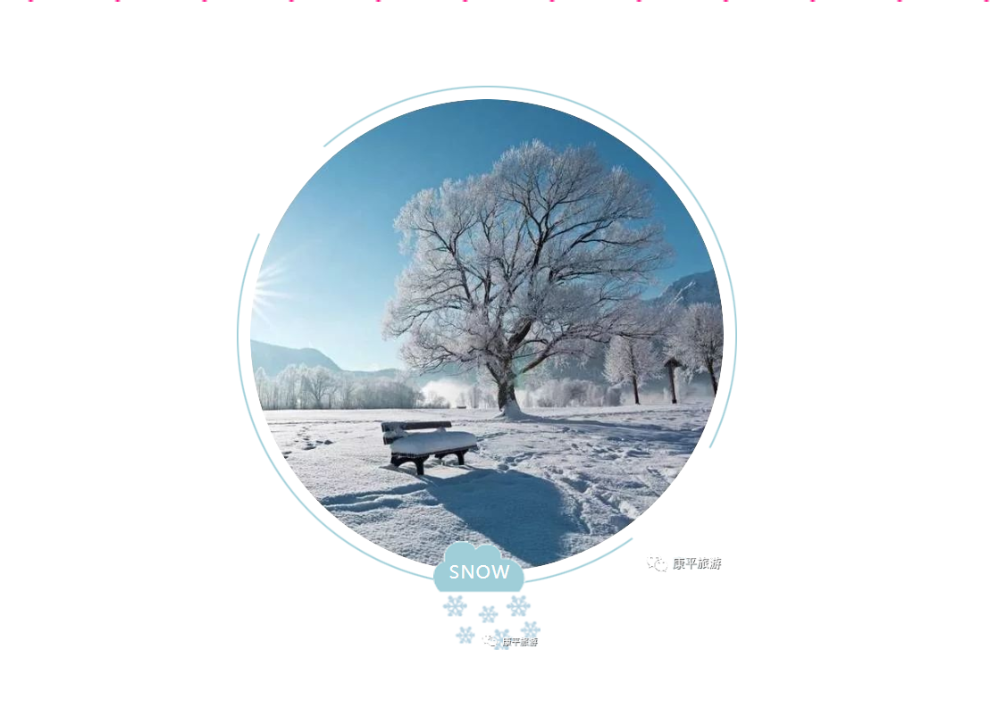 微信截图_202101201617521 微信截图_202101201617521.png