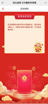 image.png?v=1757814477013