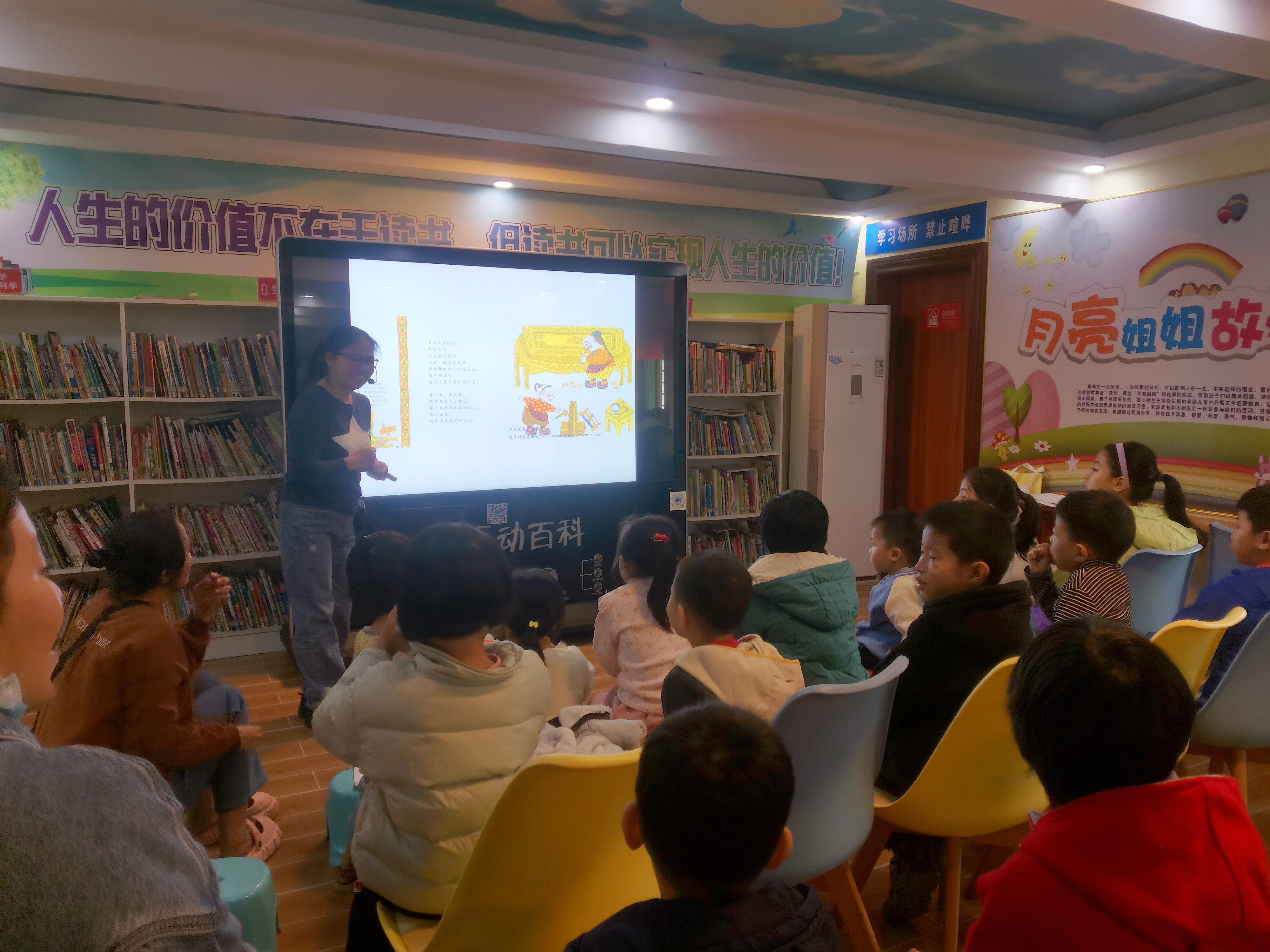 4 4.jpg?v=1765780400267