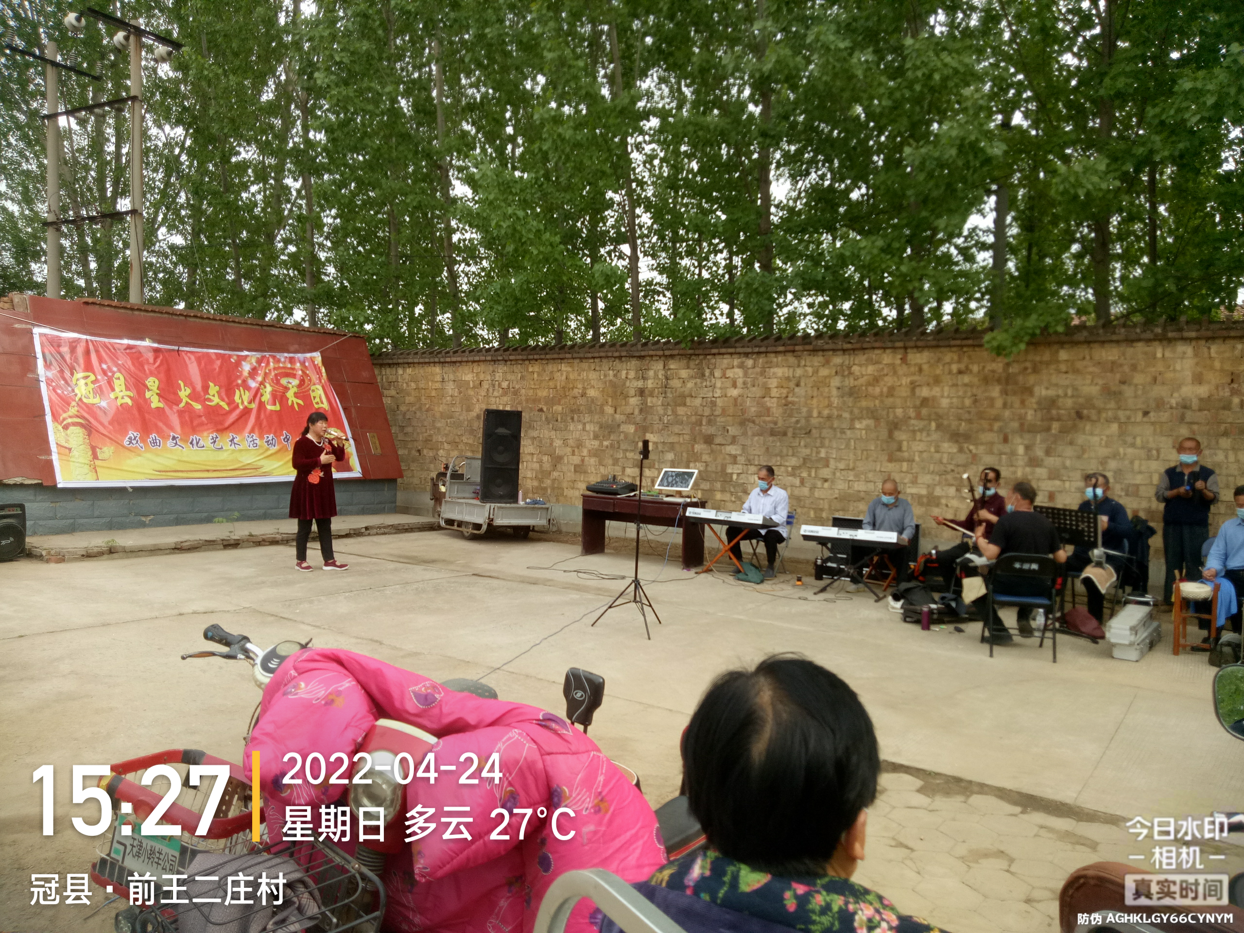 【冠县】甘官屯镇开展“送戏下乡”演出活动