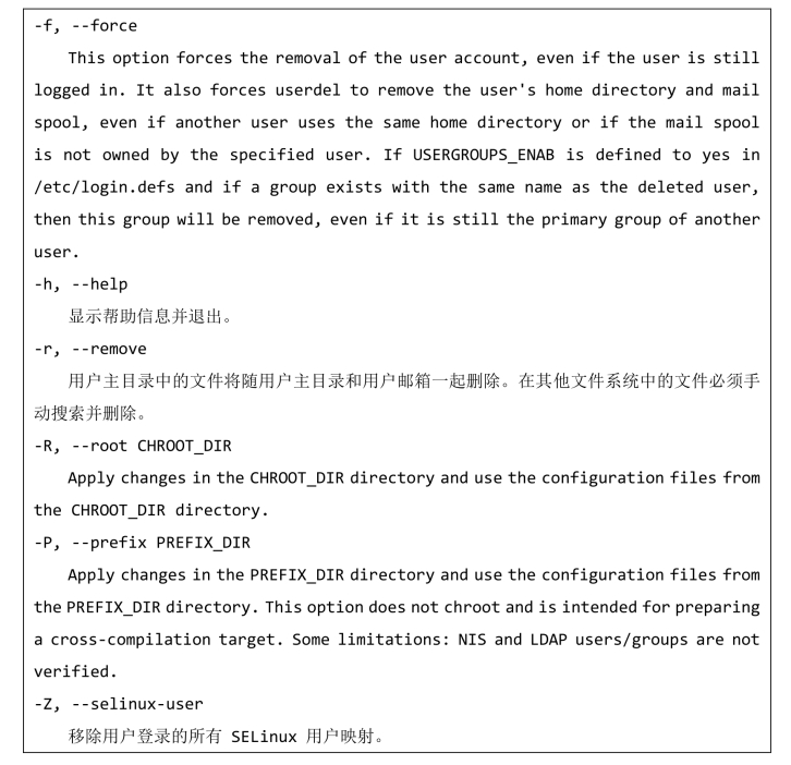 pagenumber_ebook=120,pagenumber_book=108