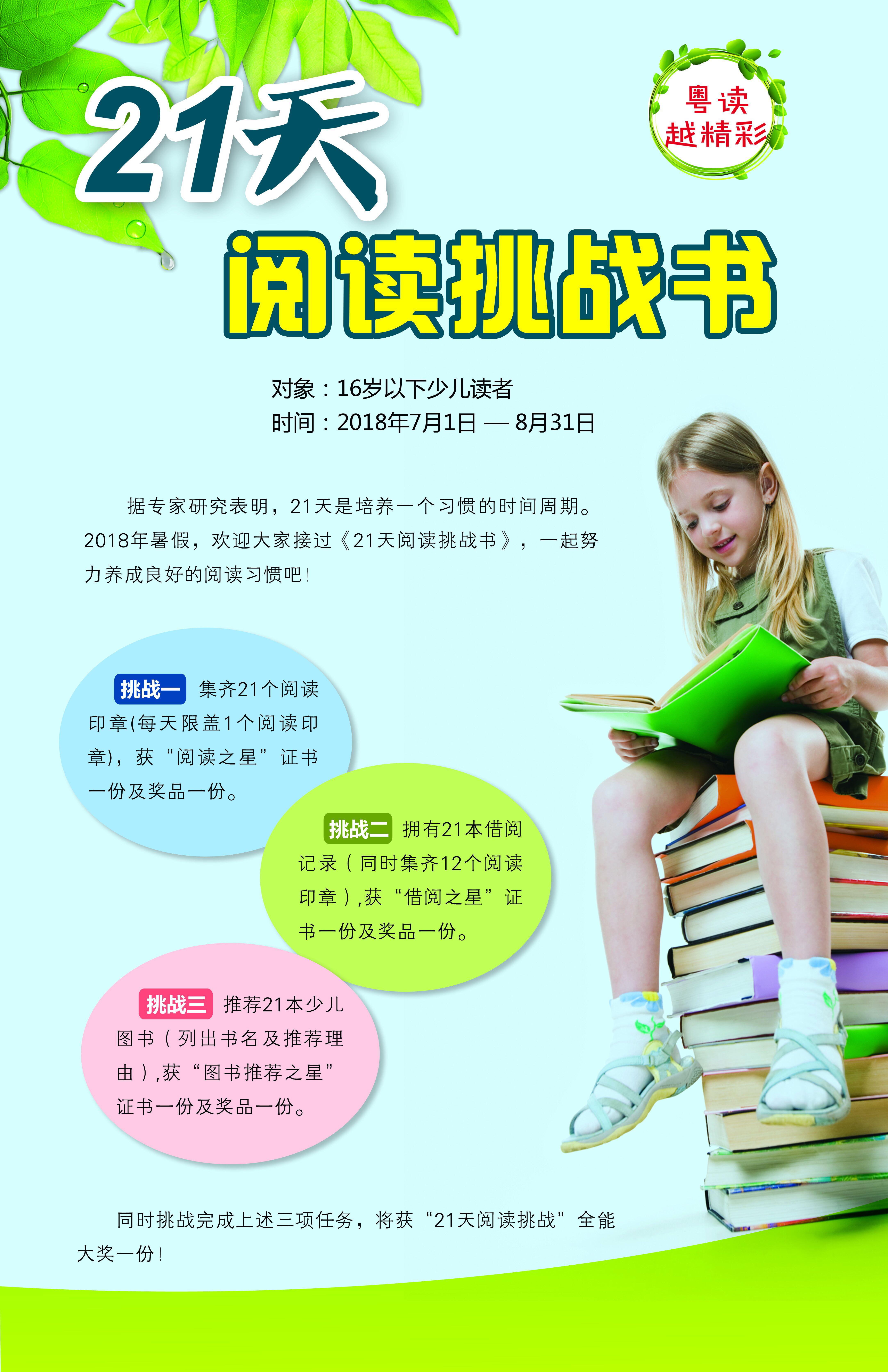 图片1 图片1.jpg?v=1765852347891