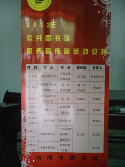 2013022263020469 2013022263020469.jpg?v=1764813584415