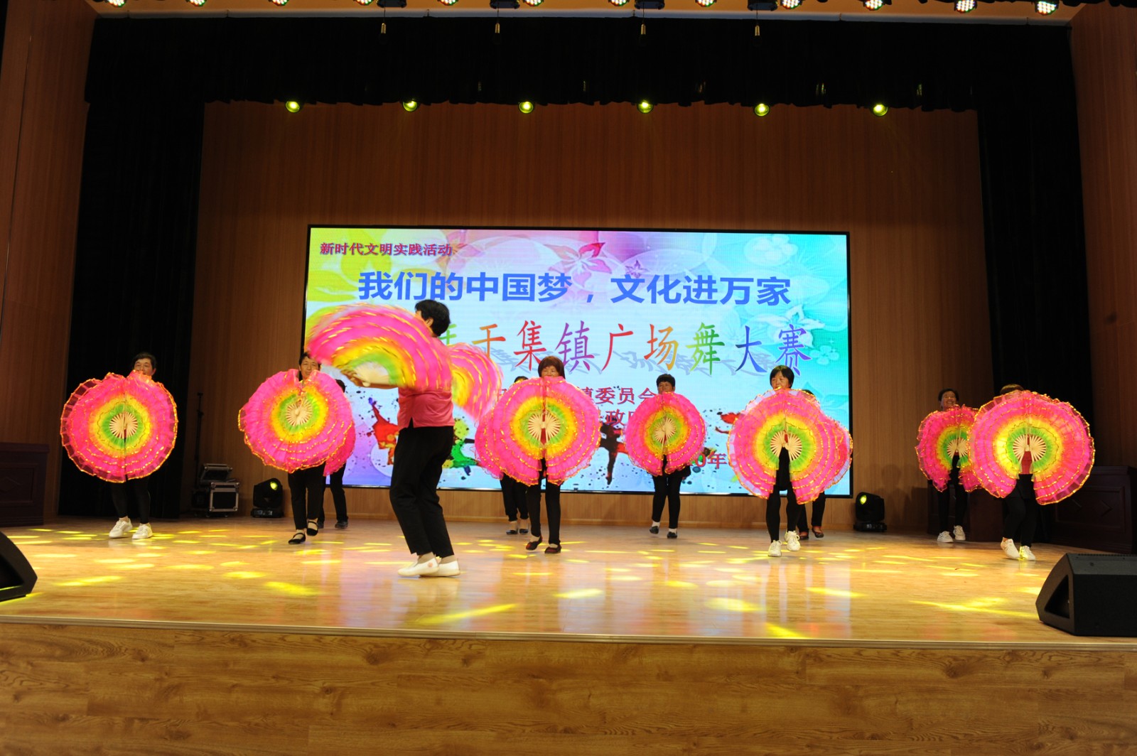 微信图片_20200819125446