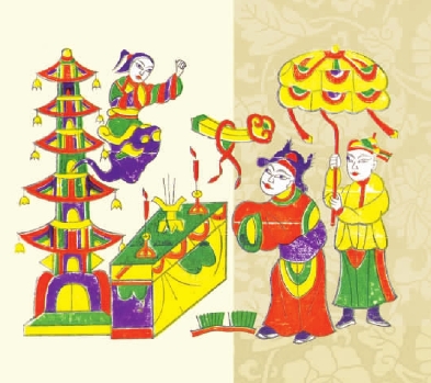 pagenumber_ebook=7,pagenumber_book=7