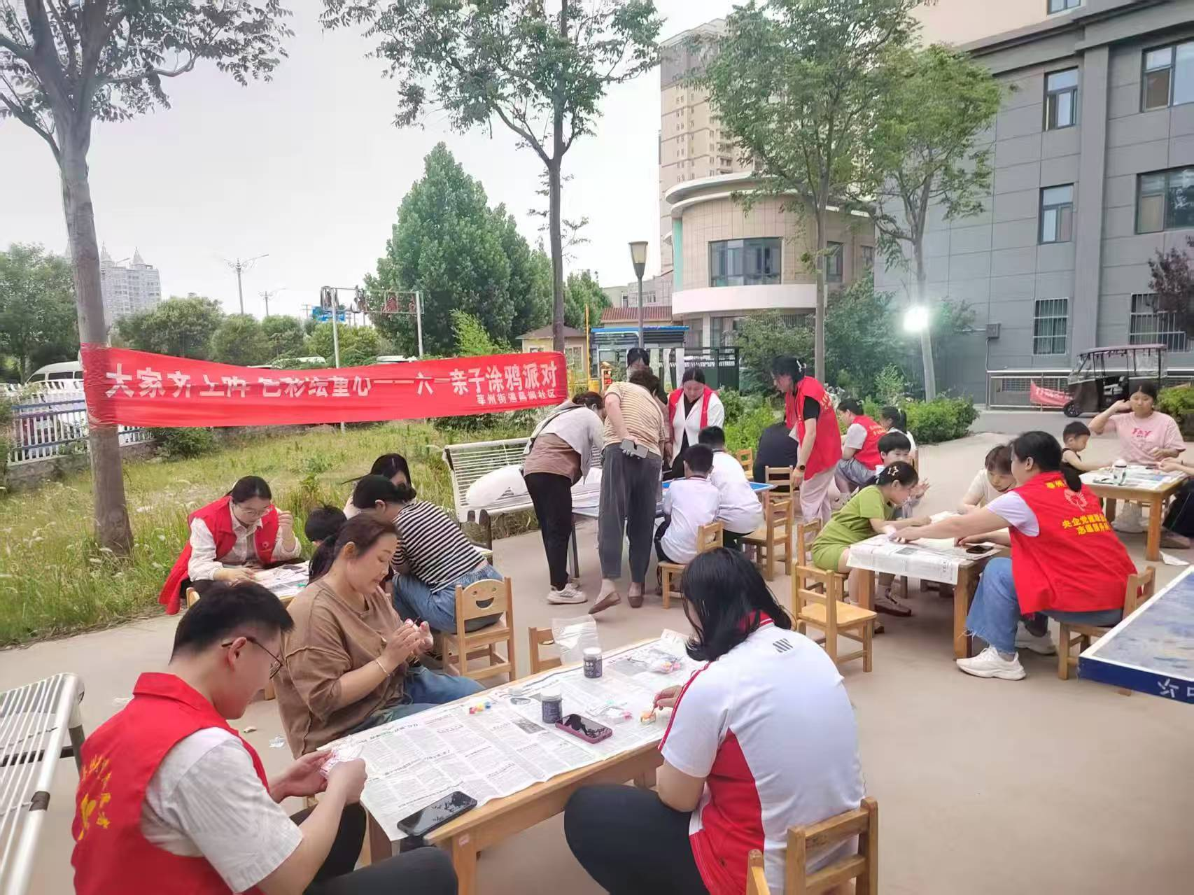 图片2