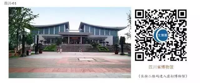 微信图片_20200303091751 微信图片_20200303091751.jpg?v=1764562531101