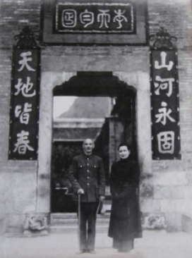 pagenumber_ebook=89,pagenumber_book=79