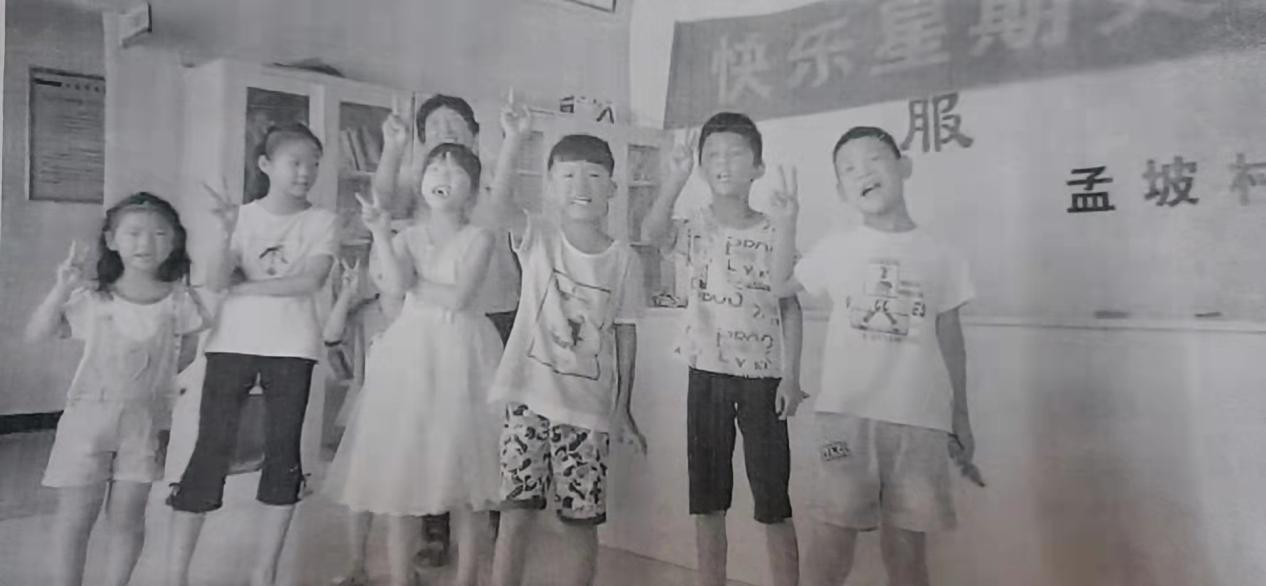 六一儿童节快乐星期天主题活动