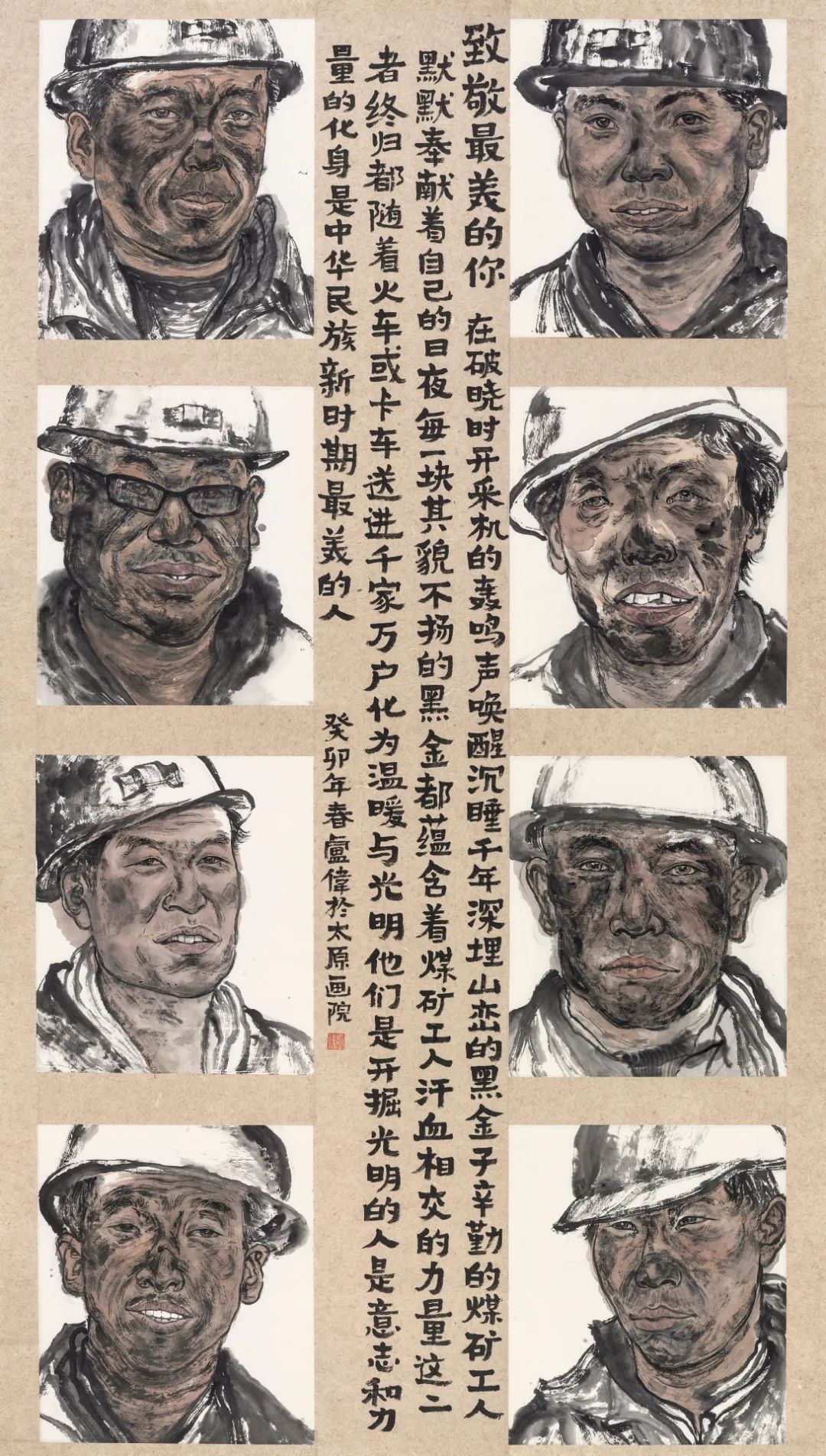 43b0a2313b11d2d244d175be4abe28ff_640_wx_fmt=jpeg&wxfrom=5&wx_lazy=1&wx_co=1 43b0a2313b11d2d244d175be4abe28ff_640_wx_fmt=jpeg&wxfrom=5&wx_lazy=1&wx_co=1.jpg