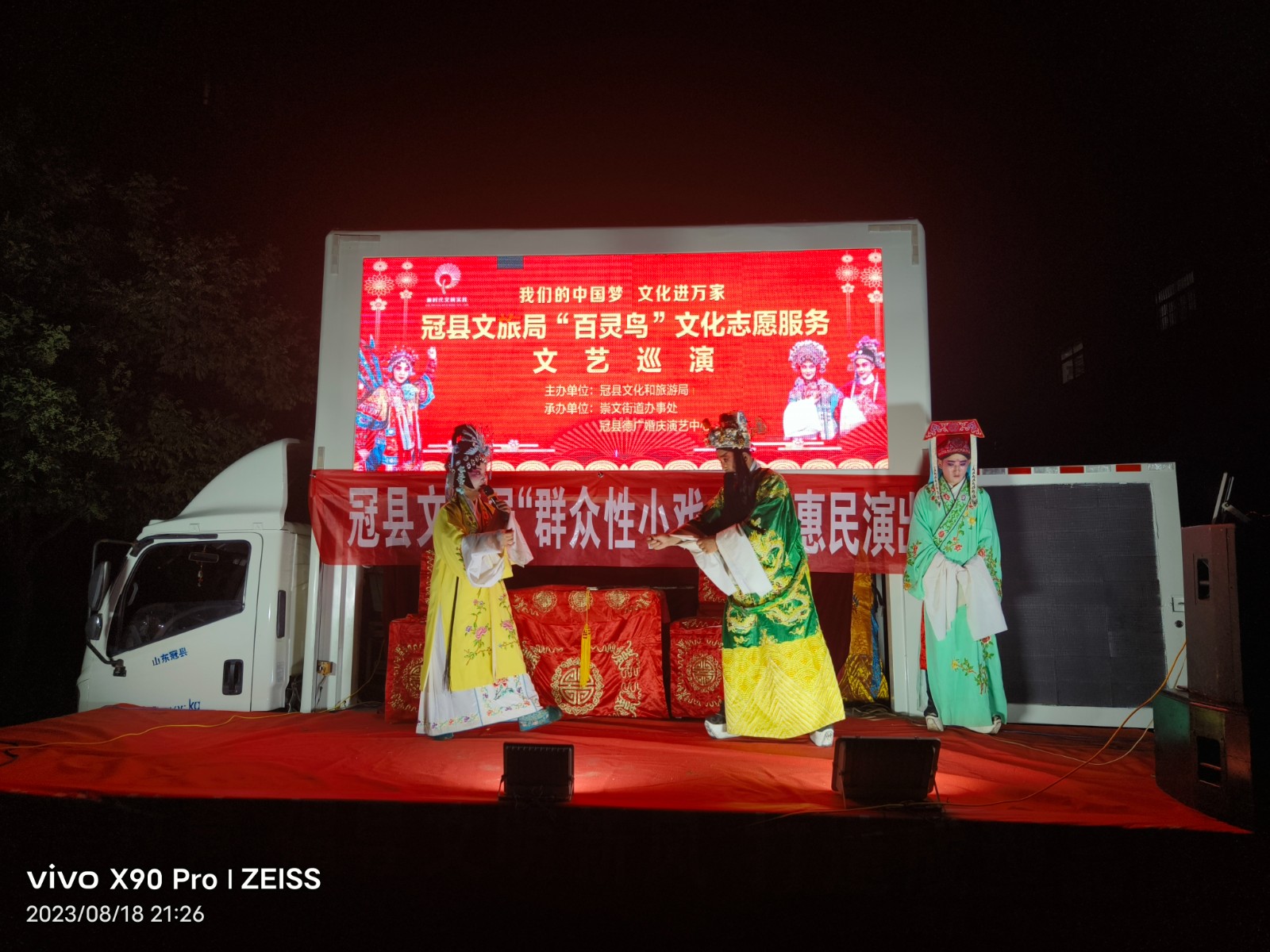 0818新城名都 (1)