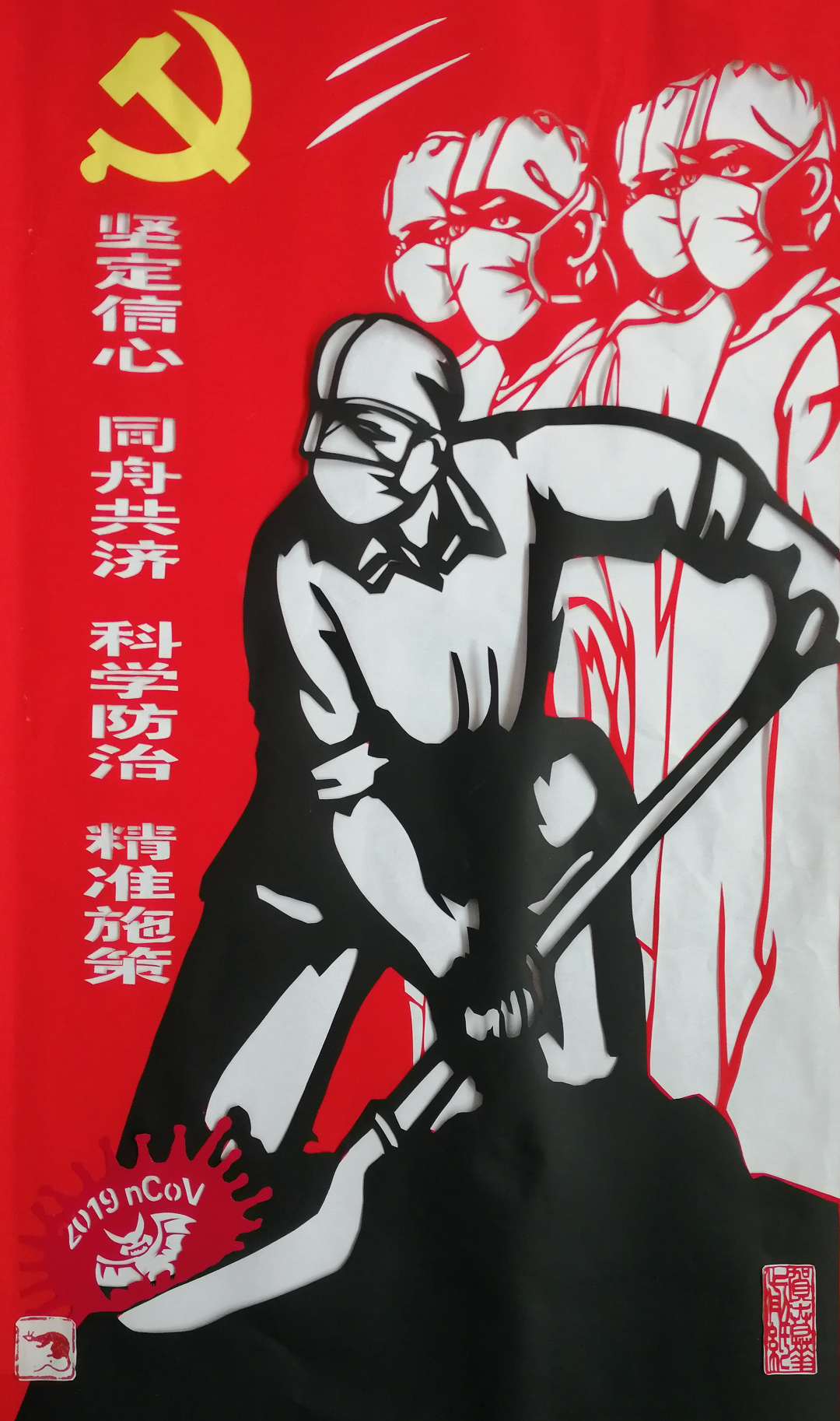 图片12 图片12.png