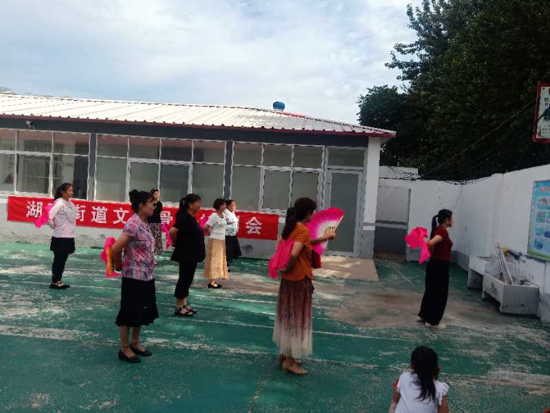 微信图片_20200825210125