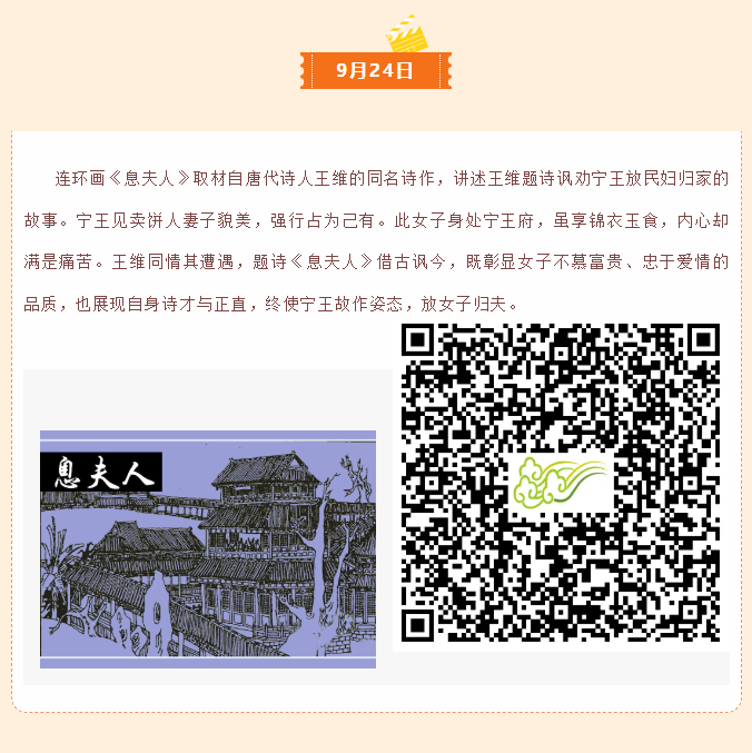 image.png?v=1762126146355