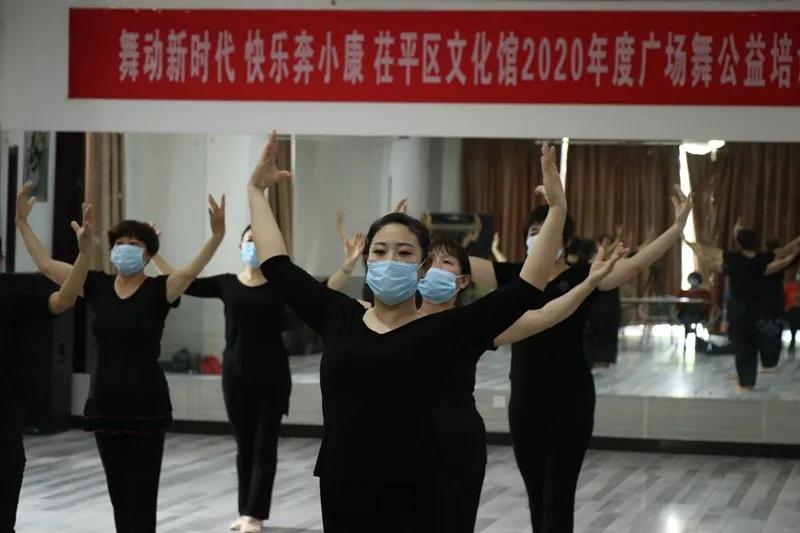 微信图片_20200724105211