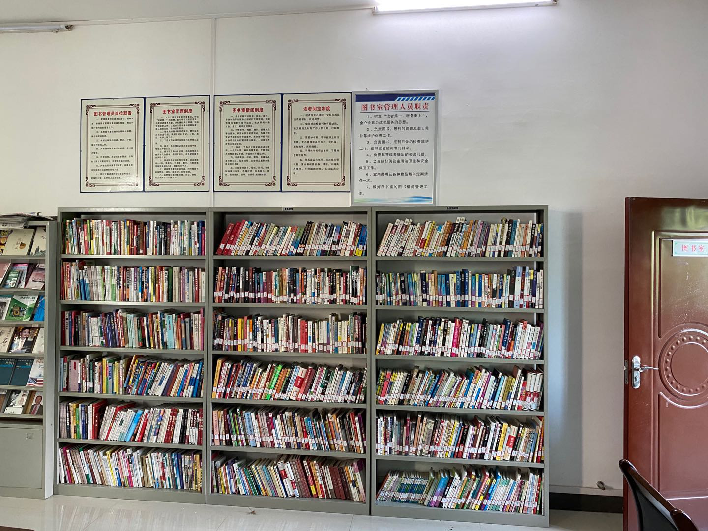 图片2 图片2.png?v=1763815096771