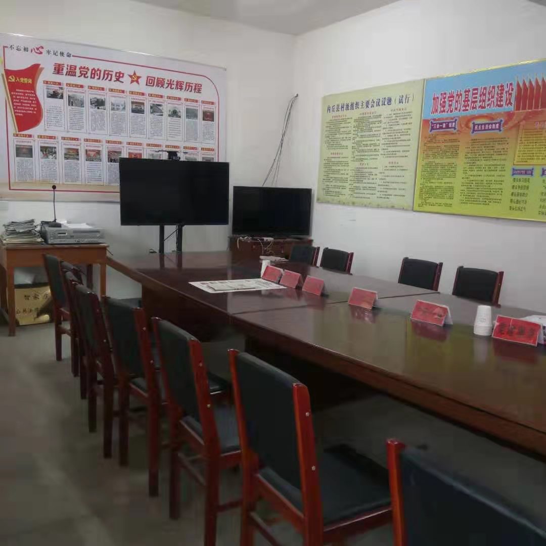 微信图片_20190912105701