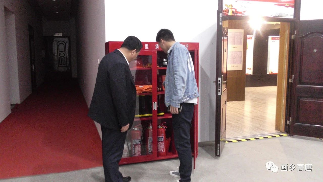 微信图片_20210506161213