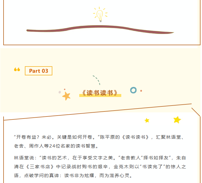 image.png?v=1757819850559