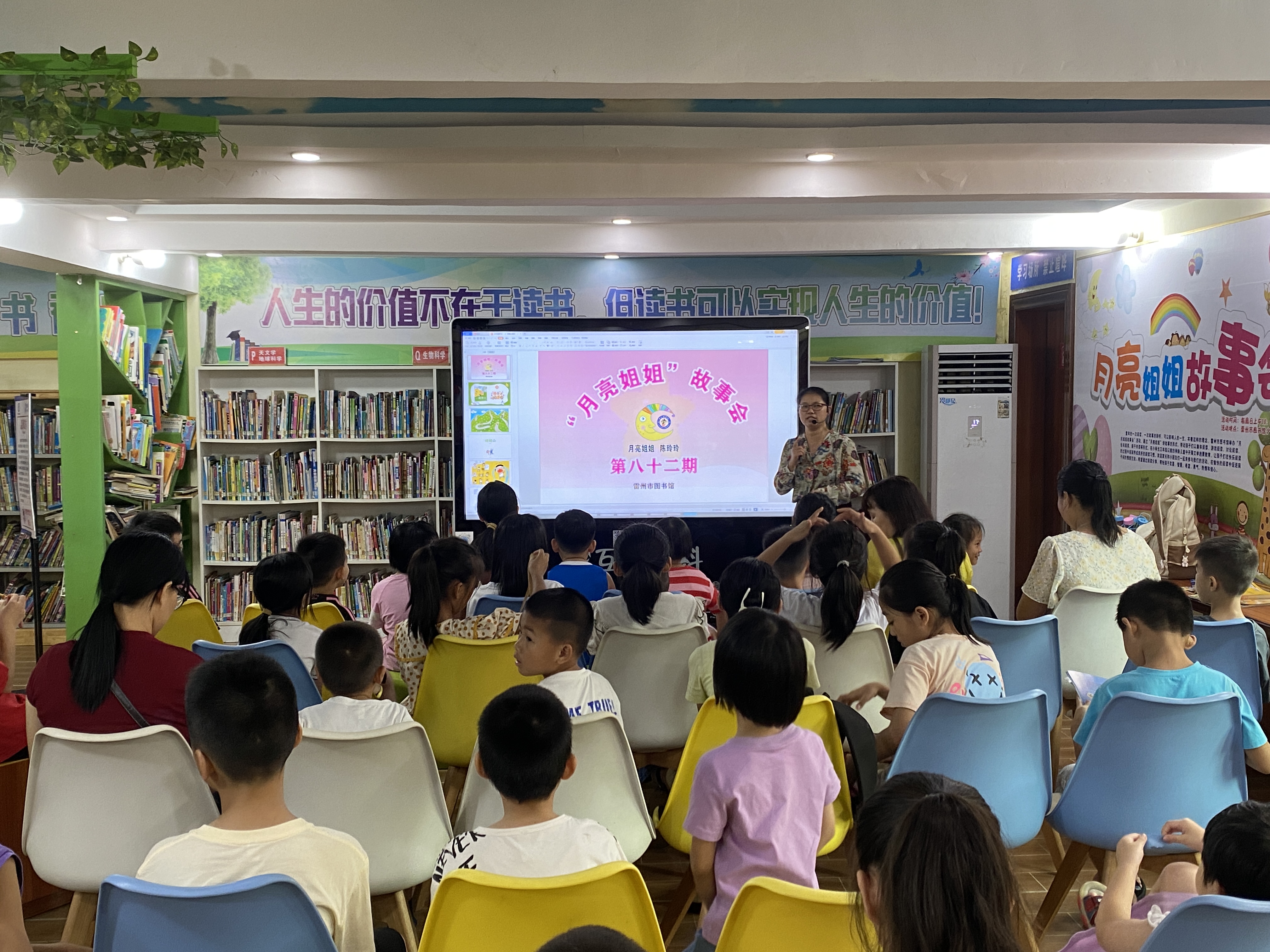 微信图片_20240607170447 微信图片_20240607170447.jpg?v=1765882473976