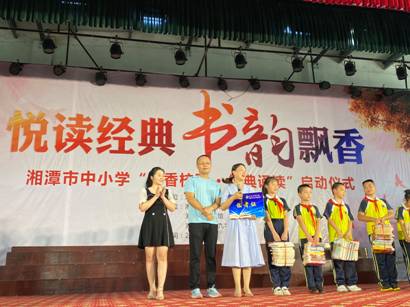 image009 image009.jpg?v=1764813563265