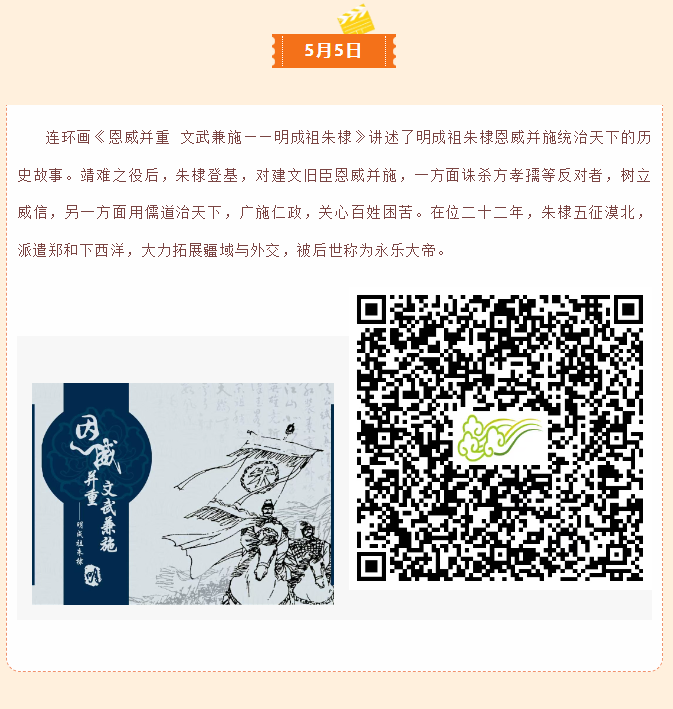 image.png?v=1751560781727