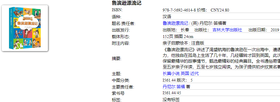 1743050993156.png?v=1746161203841