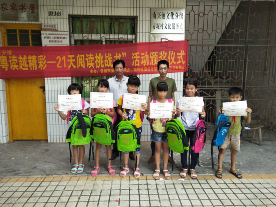 blob blob.png?v=1765597193510