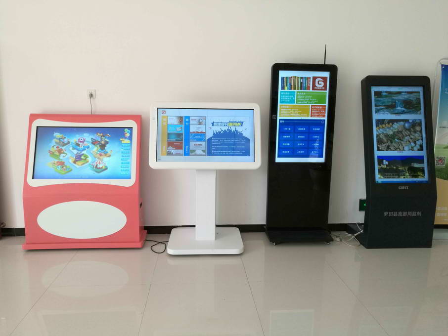 20170701232604_o5bvf431nt