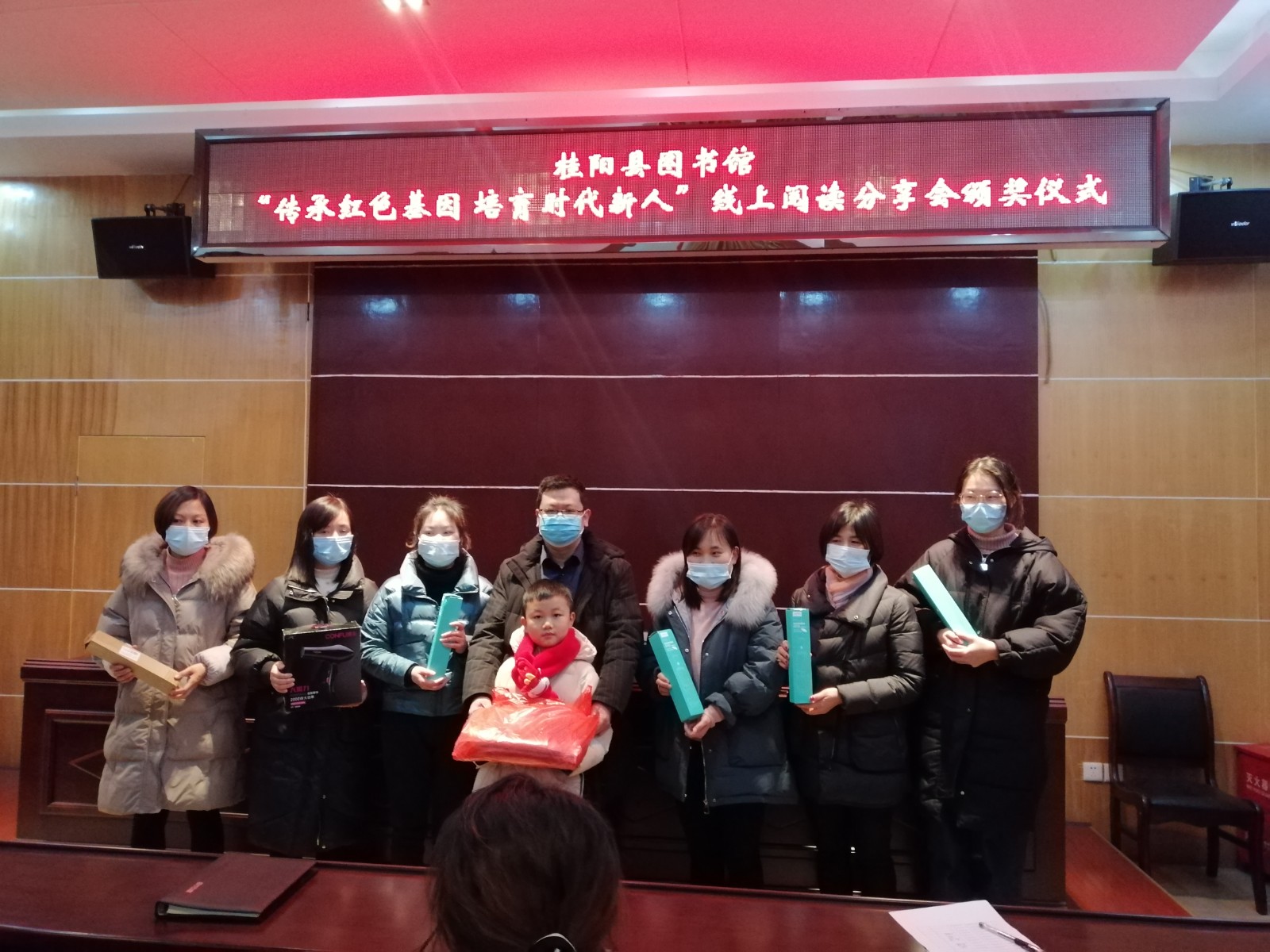 微信图片_20220129130101