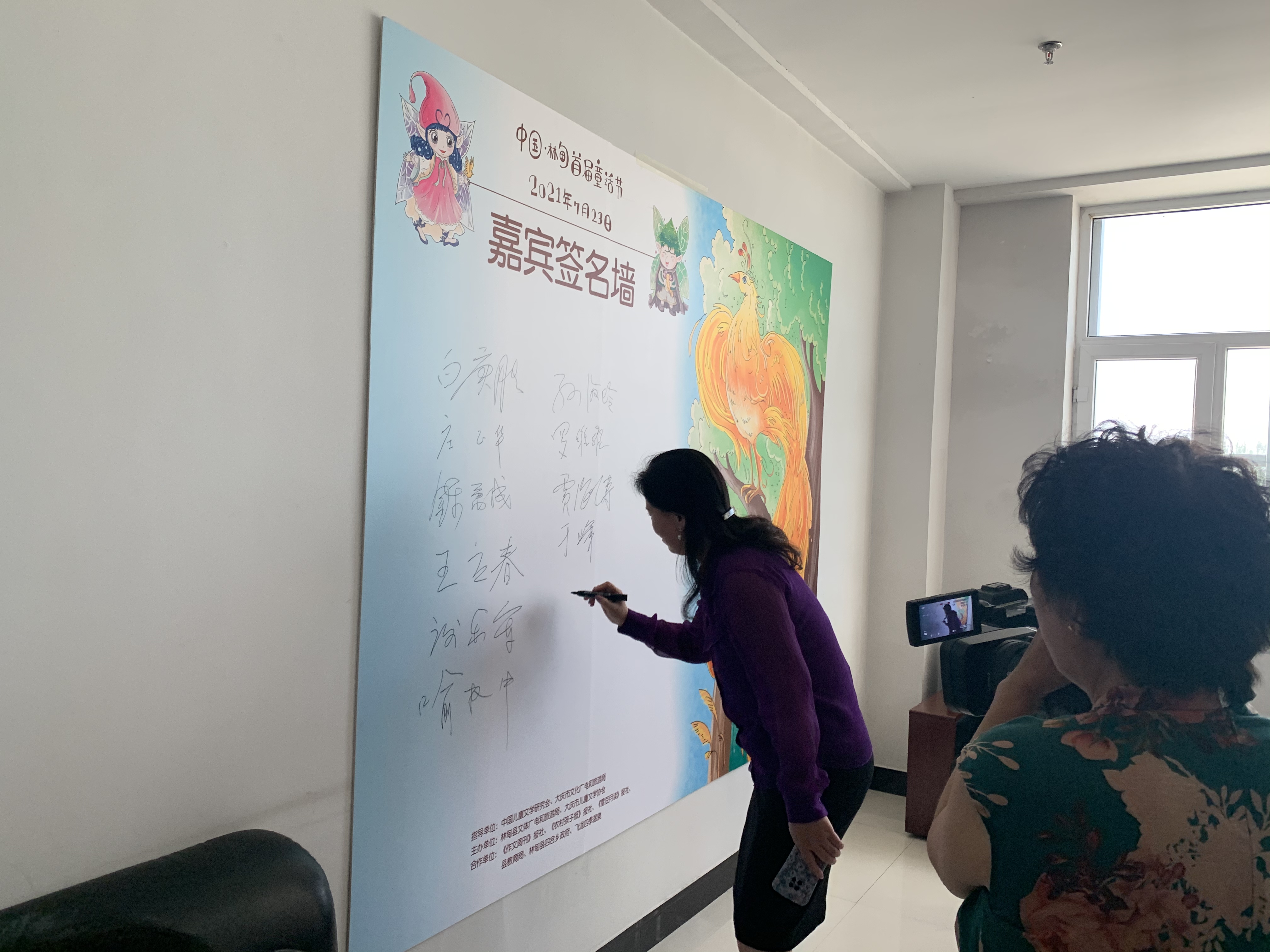 微信图片_20210726161152 微信图片_20210726161152.jpg