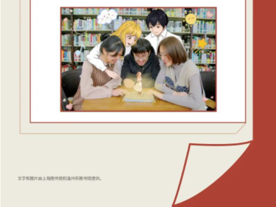 image.png?v=1754275794306