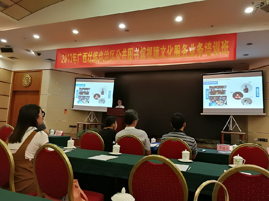 20170927160008_gyq6vik9t3