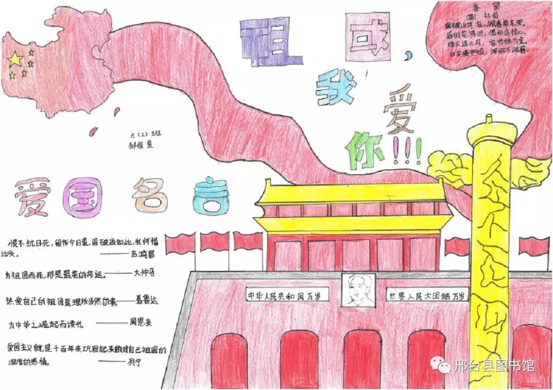 微信图片_20201022135529