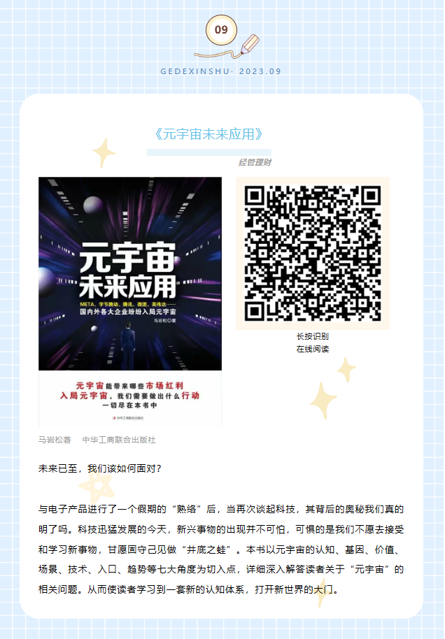 image image.png?v=1763579426042